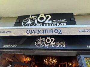 Read more about the article Officina 82 Wine Bar, Sorrento Italy