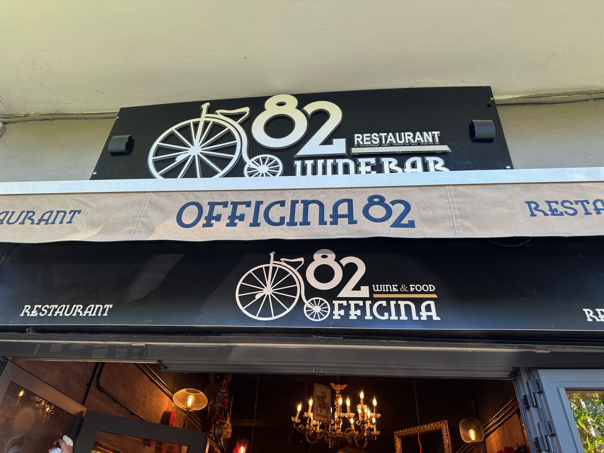 You are currently viewing Officina 82 Wine Bar, Sorrento Italy